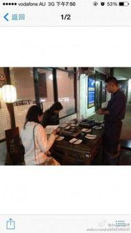 最新狗仔队爆料微博,娱乐圈最新猛料大揭秘！